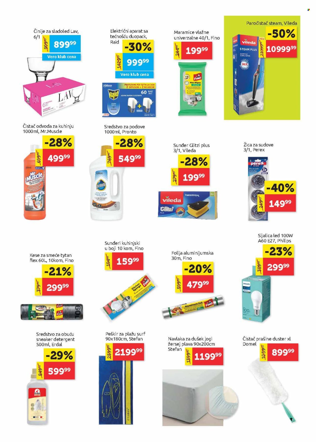 SuperVERO katalog - 10.07.2025 - 23.07.2025. Stranica 25