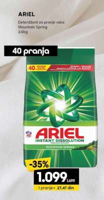 Ariel