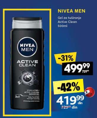 NIVEA MEN