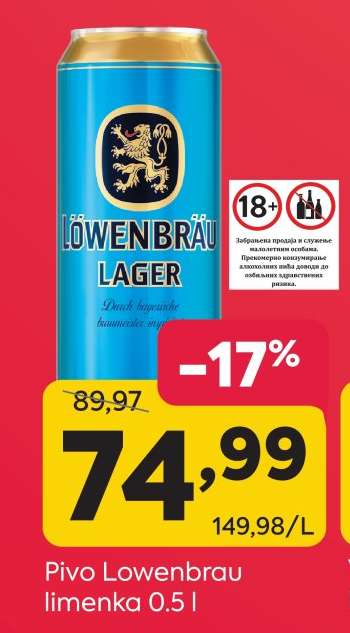 Pivo Lowenbrau limenka 0.5 l