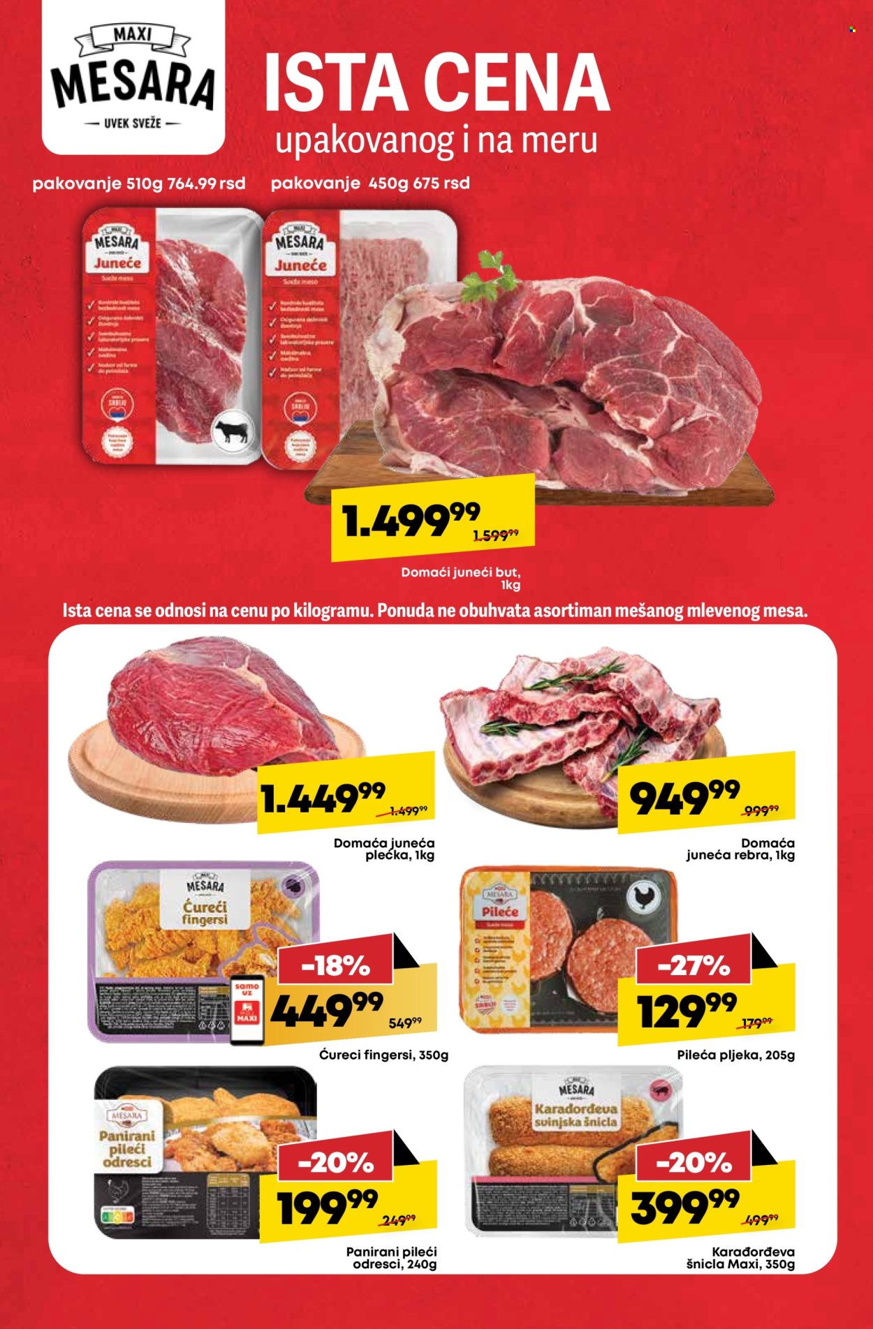 Maxi katalog - 10.07.2025 - 16.07.2025. Stranica 17