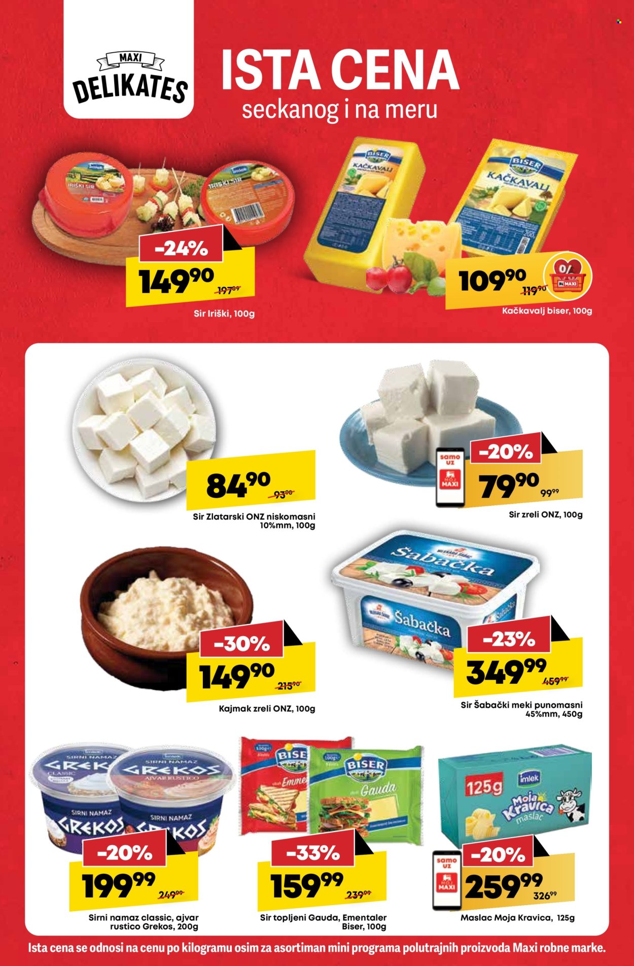 Maxi katalog - 10.07.2025 - 16.07.2025. Stranica 19