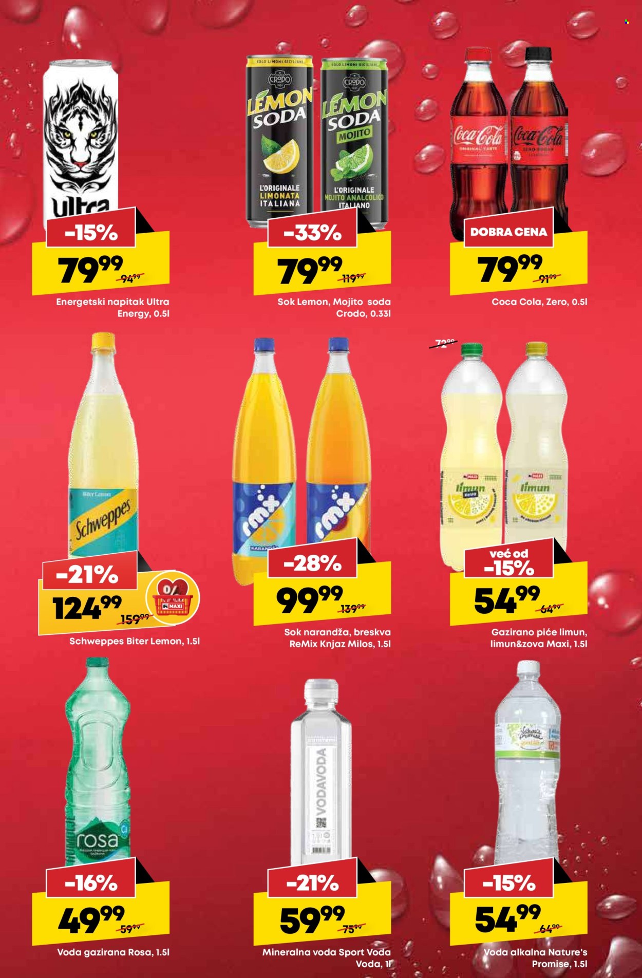Mega Maxi katalog - 10.07.2025 - 16.07.2025. Stranica 3