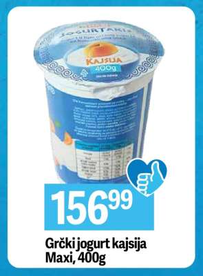 Grčki jogurt kajsija
