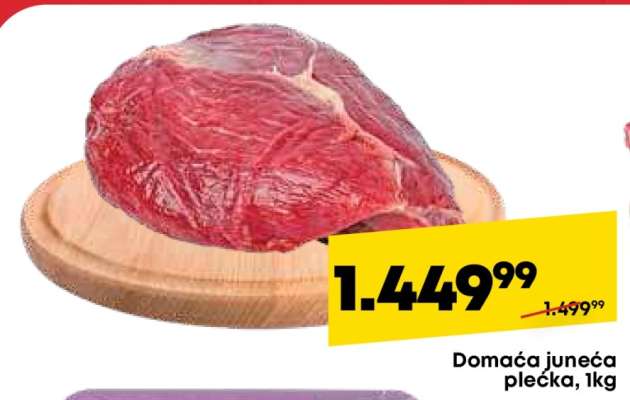 Domaća juneća plećka, 1kg