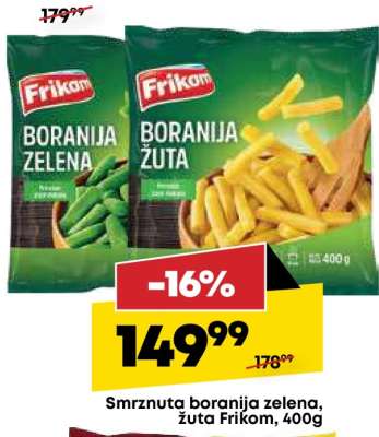 Smrznuta boranija zelena, žuta Frikom, 400g