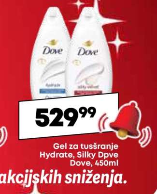 Gel za tuširanje Hydrate, Silky Dpve