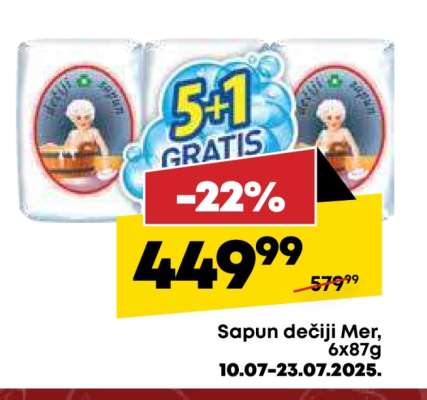 Sapun dečiji Mer 6x87g