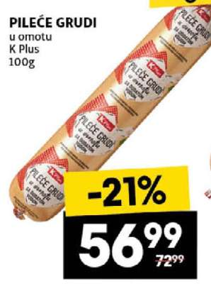 PILEĆE GRUDI