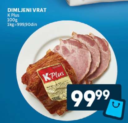 DIMLJENI VRAT