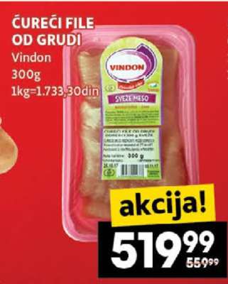 ĆUREĆI FILE OD GRUDI