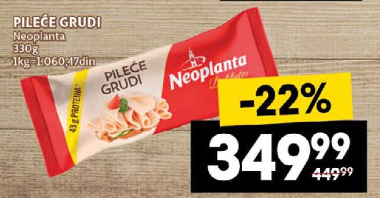 PILEĆE GRUDI