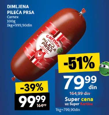 DIMLJENA PILEĆA PRSA