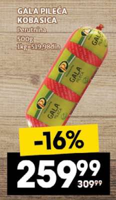 Gala pileća kobasica