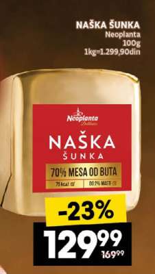 Naška šunka