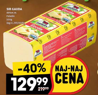 Sir Gauda
