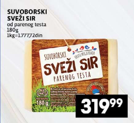 SUVOBORSKI SVEŽI SIR