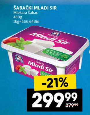 ŠABAČKI MLADI SIR