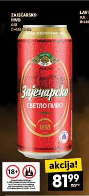 ZAJEČARSKO PIVO
