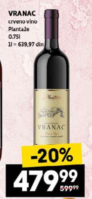 VRANAC