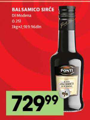 BALSAMICO SIRĆE