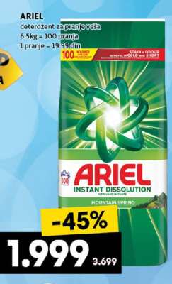 Ariel