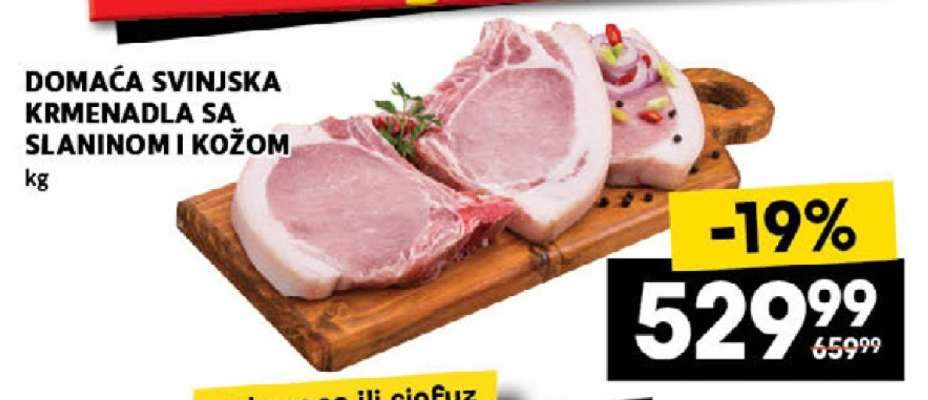 DOMAĆA SVINJSKA KRMENADLA SA SLANINOM I KOŽOM