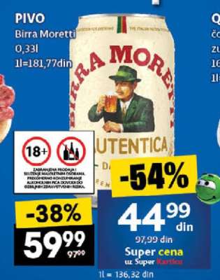 birra moretti