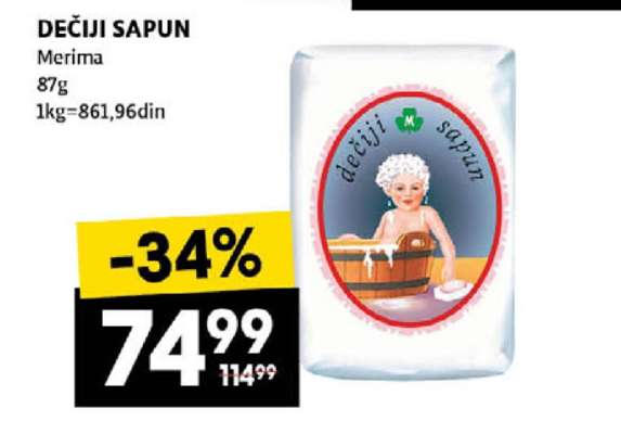 DEČIJI SAPUN