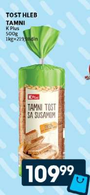 Tost hleb Tamni