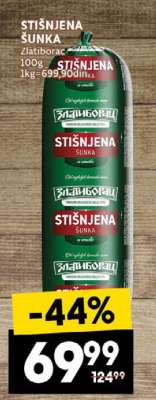 STIŠNJENA ŠUNKA