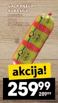 Gala pileća kobasica