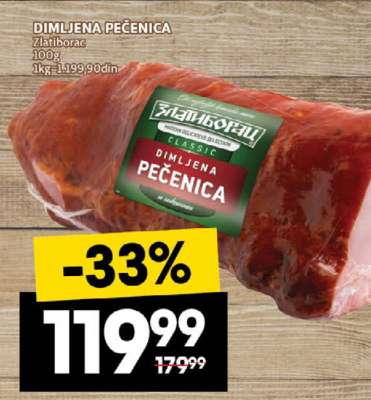 DIMLJENA PEČENICA
