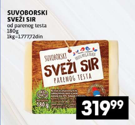 SUVOBORSKI SVEŽI SIR