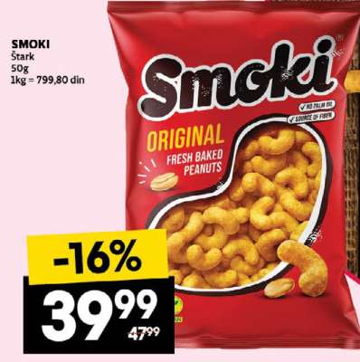 SMOKI