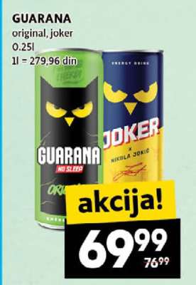 Guarana