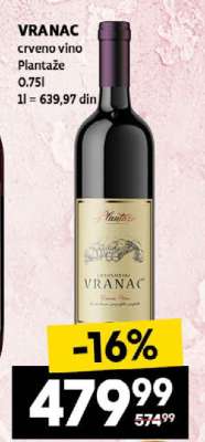 VRANAC