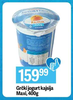 Grčki jogurt kajsija Maxi, 400g