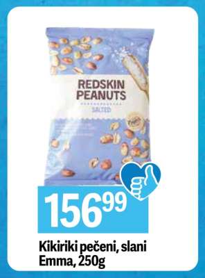 Kikiriki pečeni, slani Emma, 250g