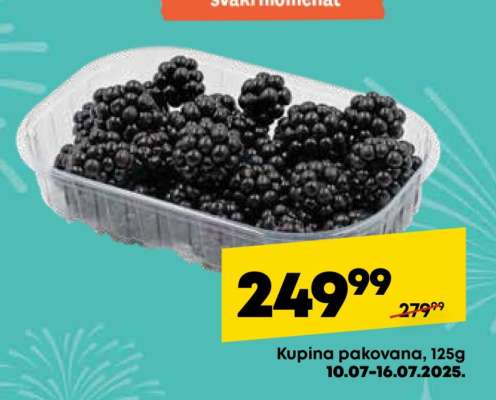 Kupina pakovana, 125g