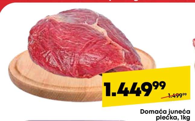 Domaća juneća plećka, 1kg