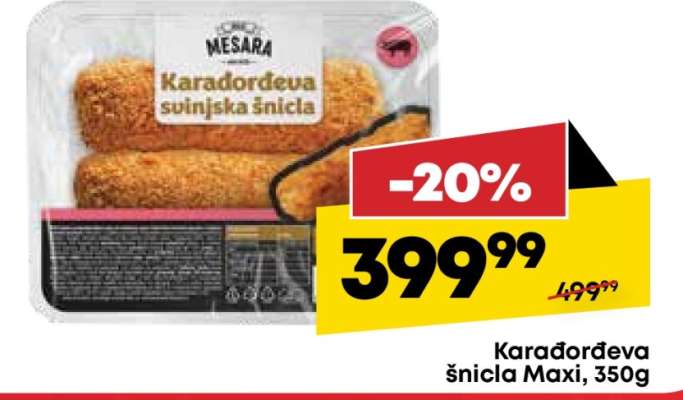 Karađorđeva šnicla Maxi, 350g