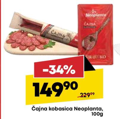 ČAJNA KOBASICA Neoplanta 100g