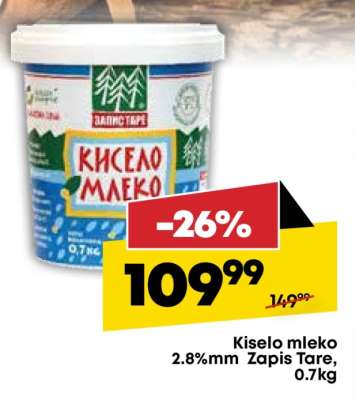 KISELO MLEKO