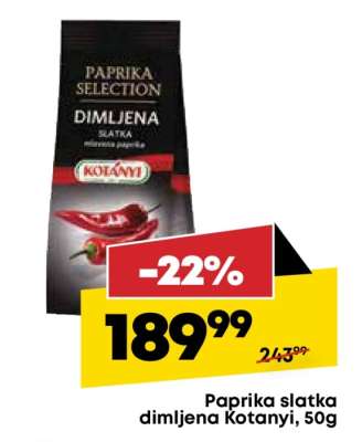 Paprika slatka dimljena Kotanyi 50g