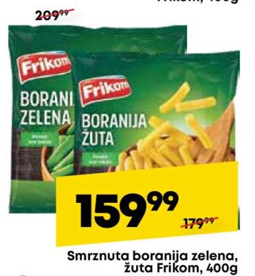 Smrznuta boranija zelena, žuta Frikom, 400g