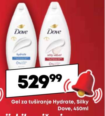 Gel za tuširanje Hydrate, Silky Dove, 450ml