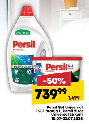 Persil Gel Universal