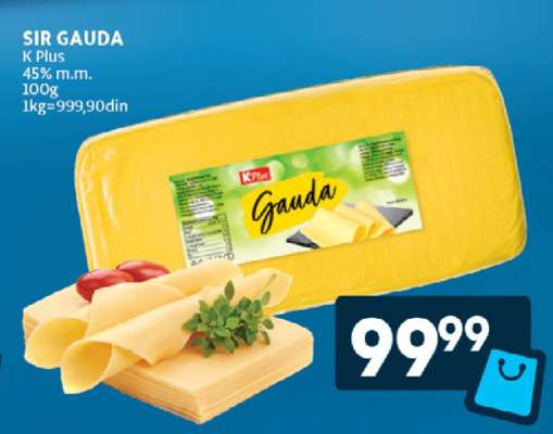 Sir Gauda
