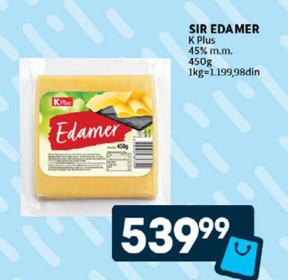 SIR EDAMER